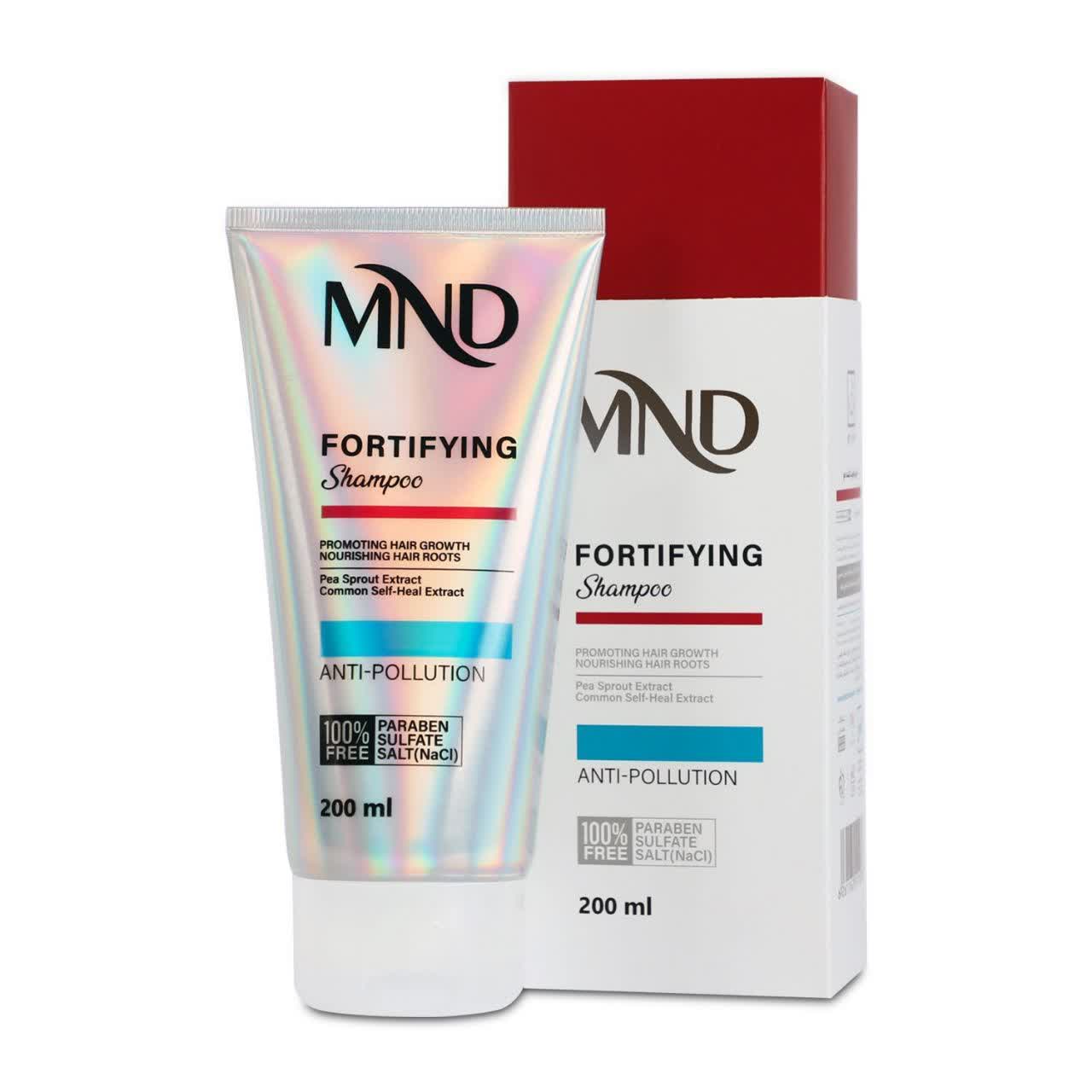 شامپو تقویت مو ام ان دی