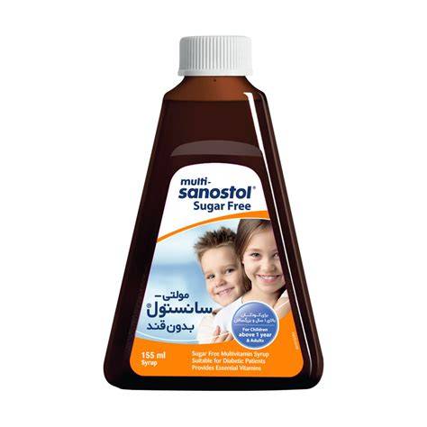 شربت سانستول