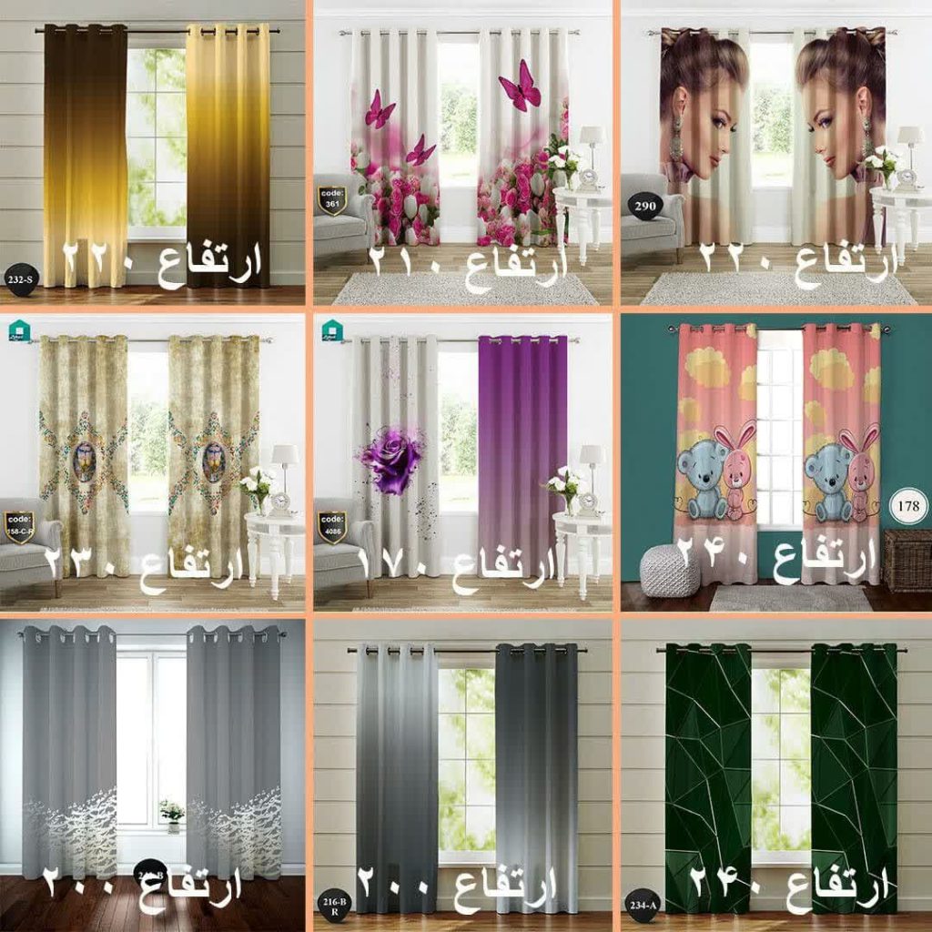 دکوراسیون مانیلا