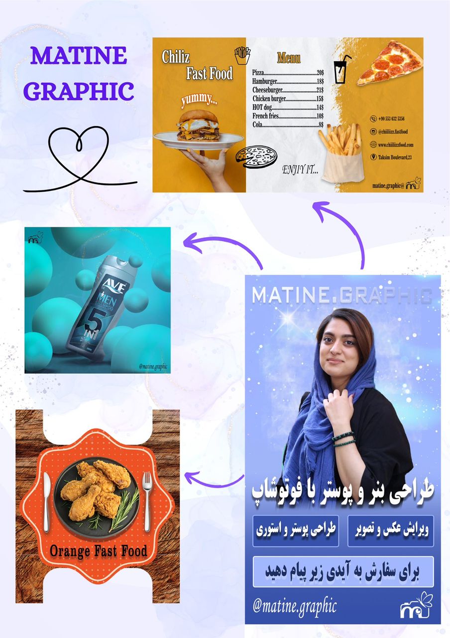 طراح گرافیک