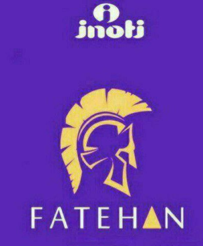 خانم حافظی نیا 