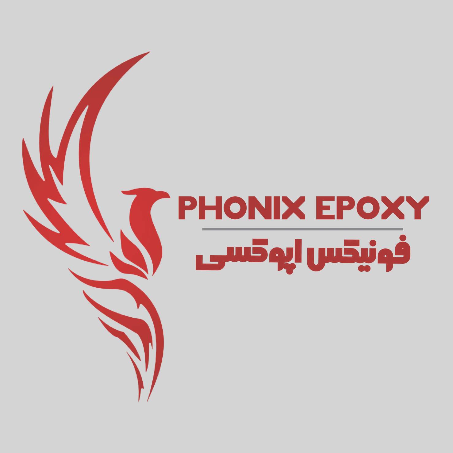 Phoenixepoxy1