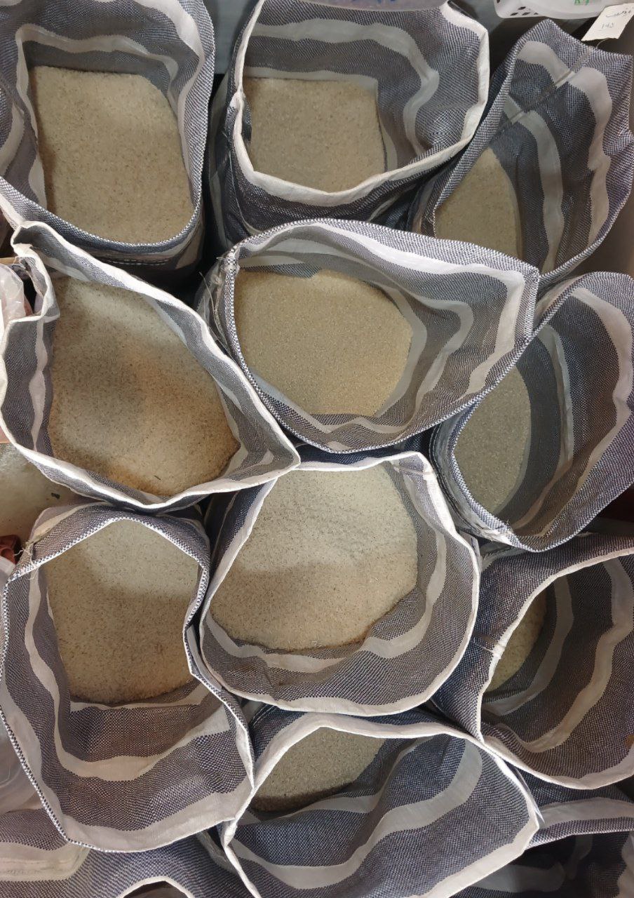 سرزمین برنج