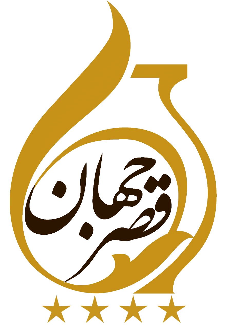 هتل قصر جهان