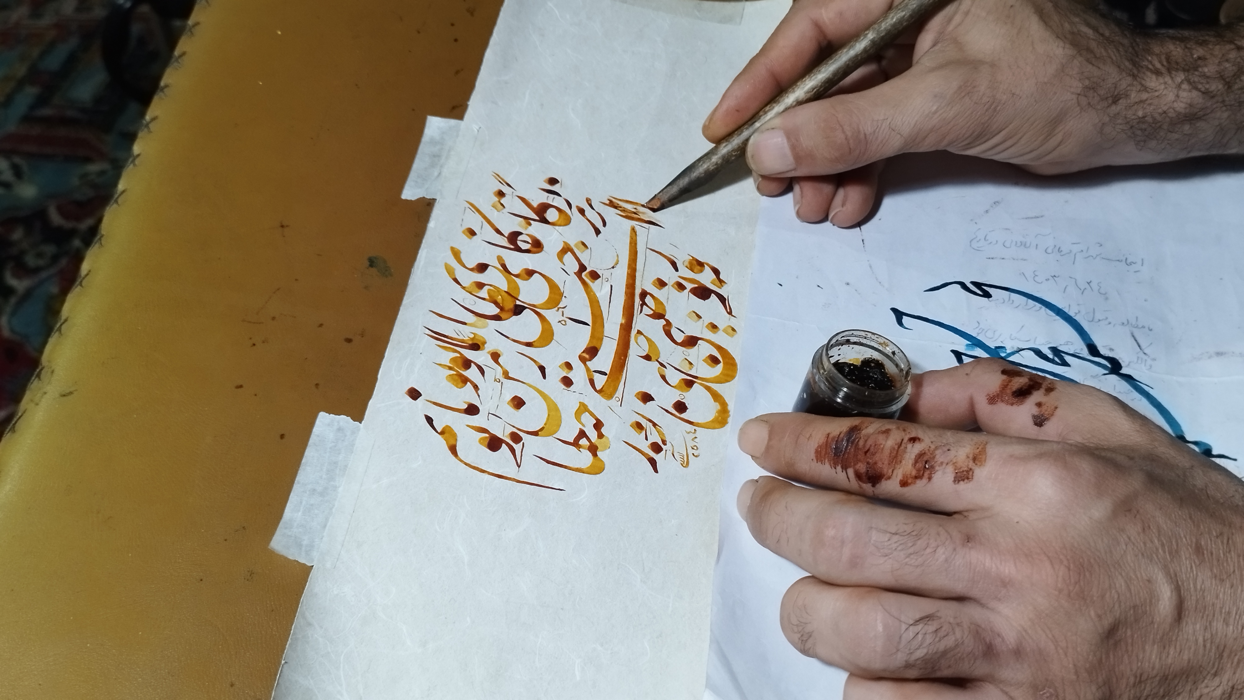 آموزش خوشنویسی شهرام قربانی