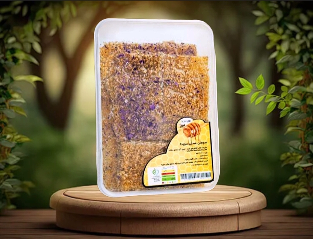 سوهان عسلی گل محمدی 