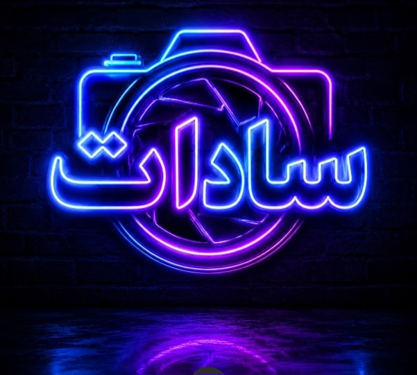 سیده مریم طباطبایی 