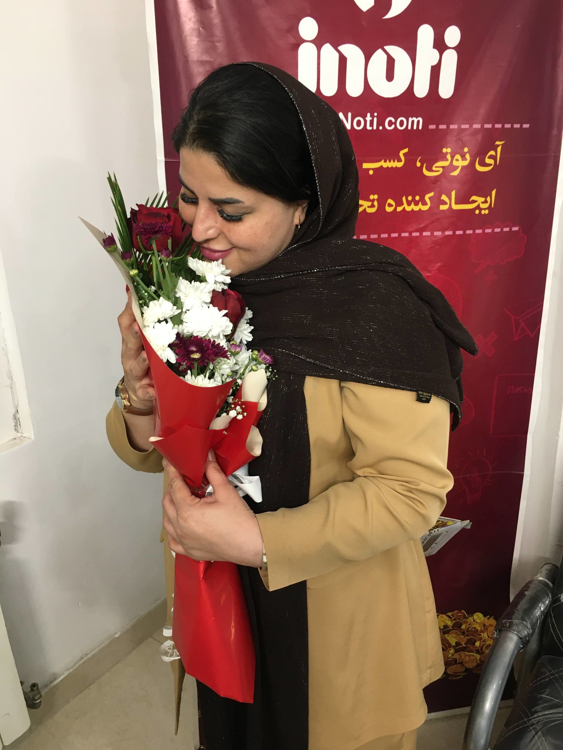 سیده مریم طباطبایی 