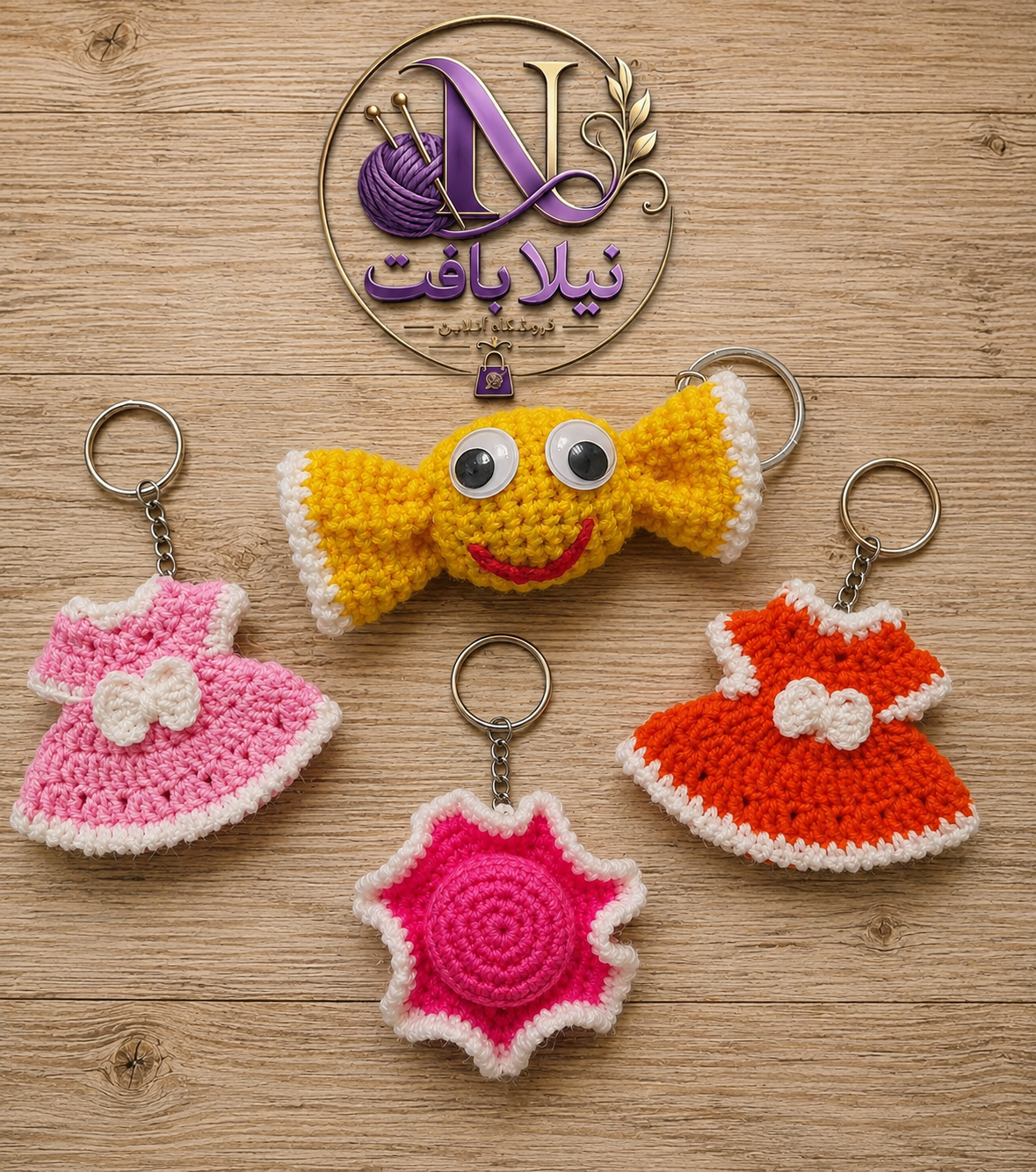 جاکلیدی خاص