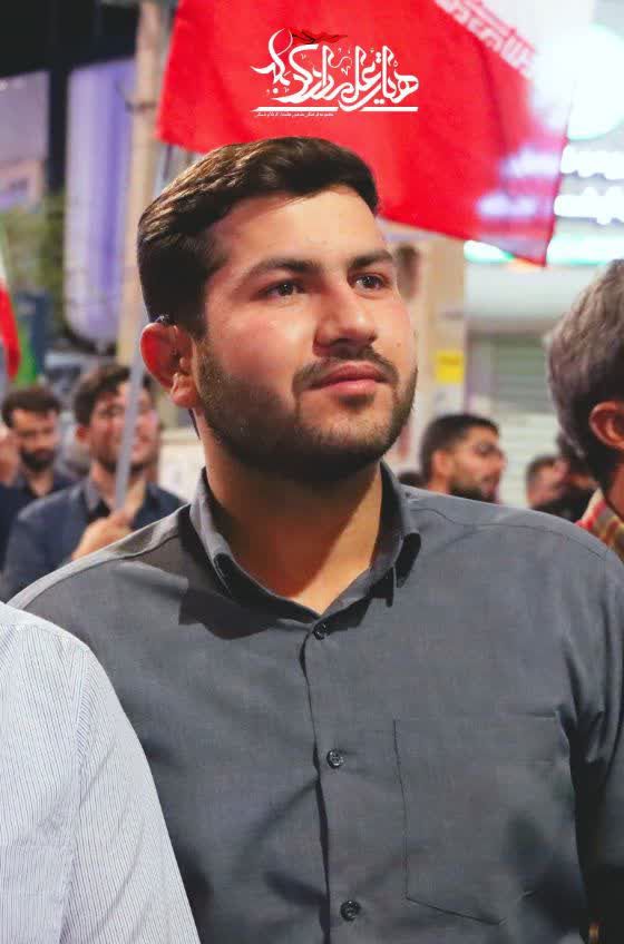 کار اینترنتی