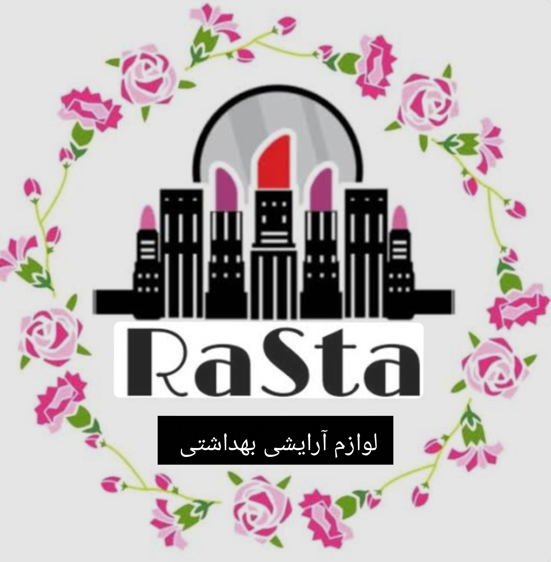 رستا سیتی 