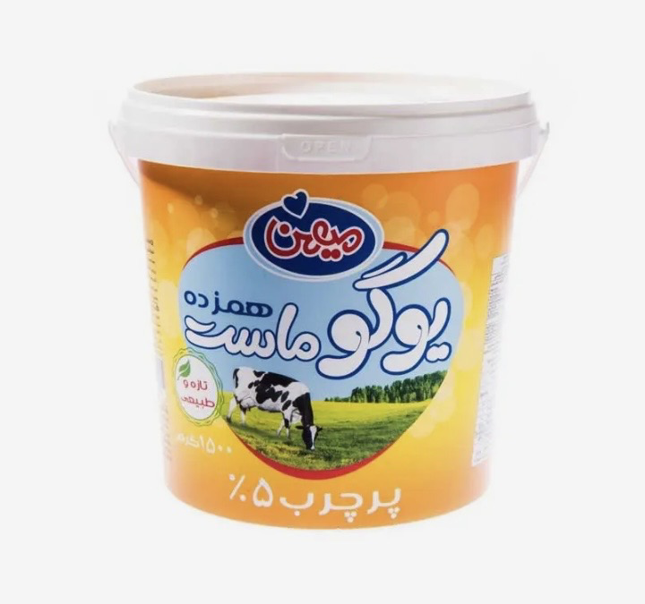 1. یوکَو ماست همزده پرجرب میهن ه.1 کیلوکَرمى