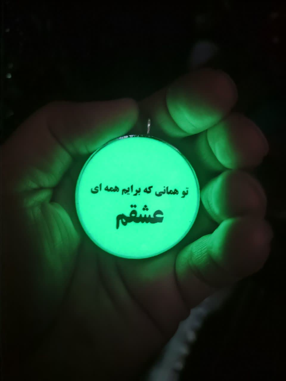 گردنبند شبتاب