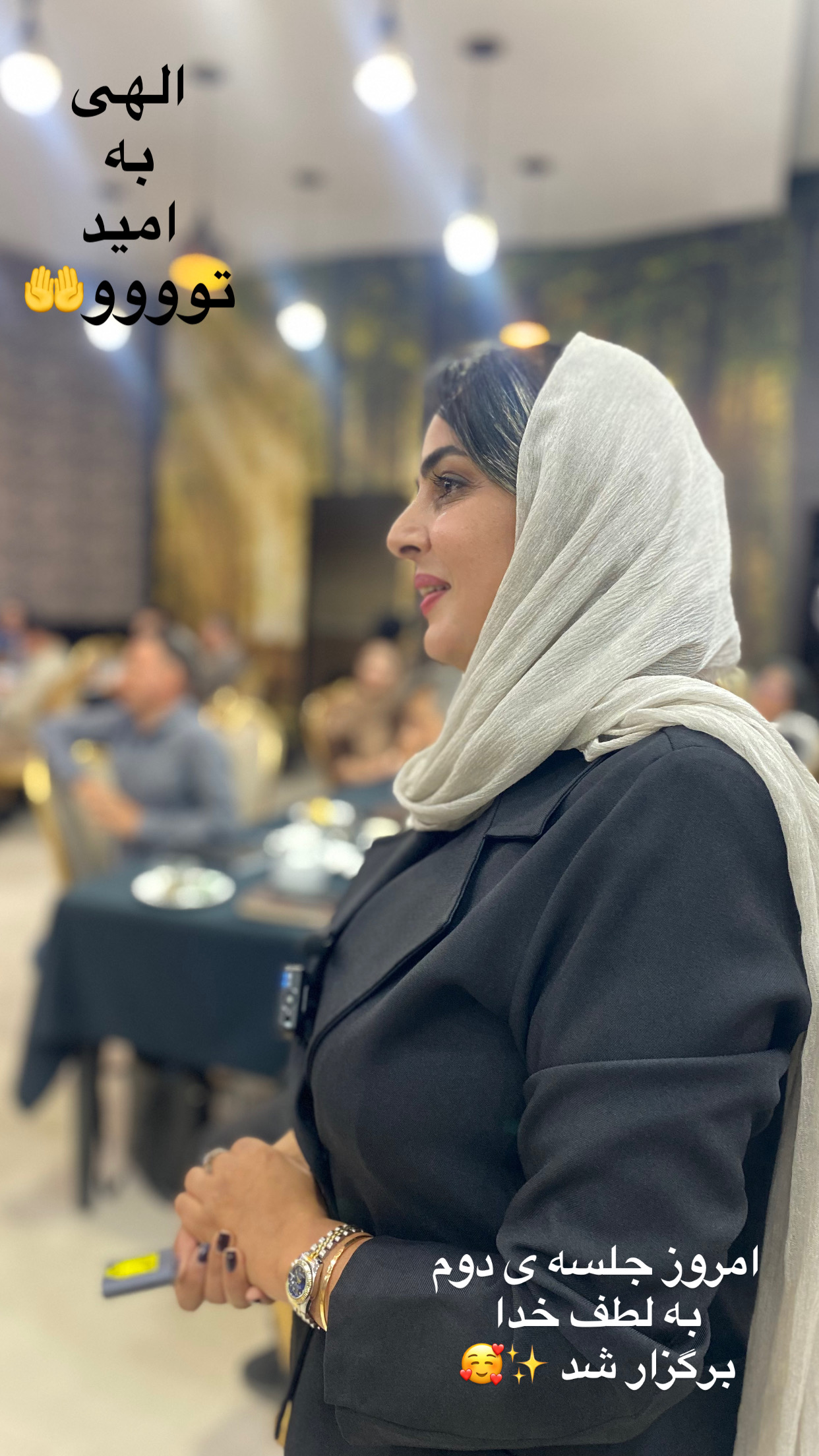 مهندسی ذهن