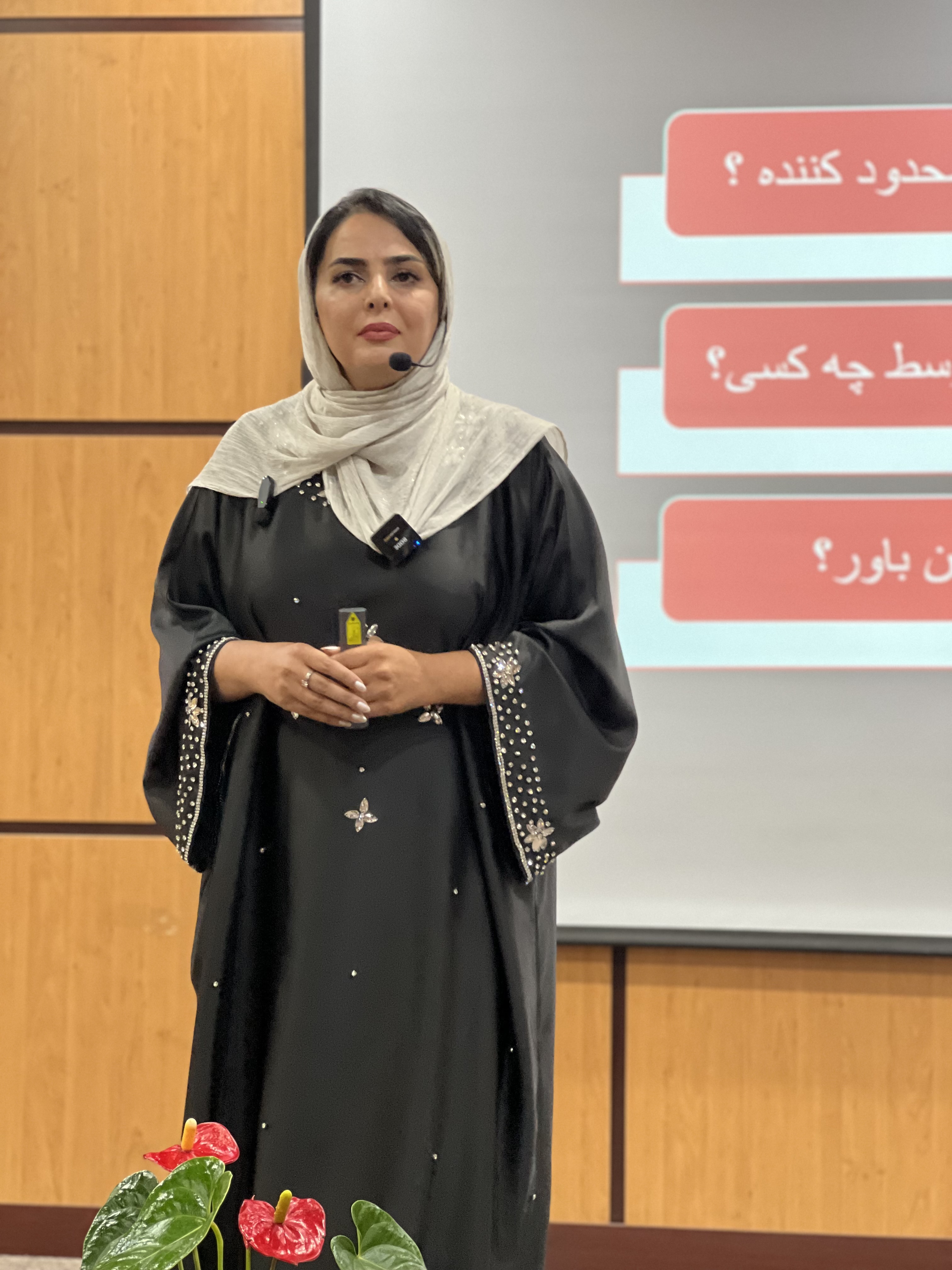 خانم سمانه قاسم زاده مهندسی ذهن