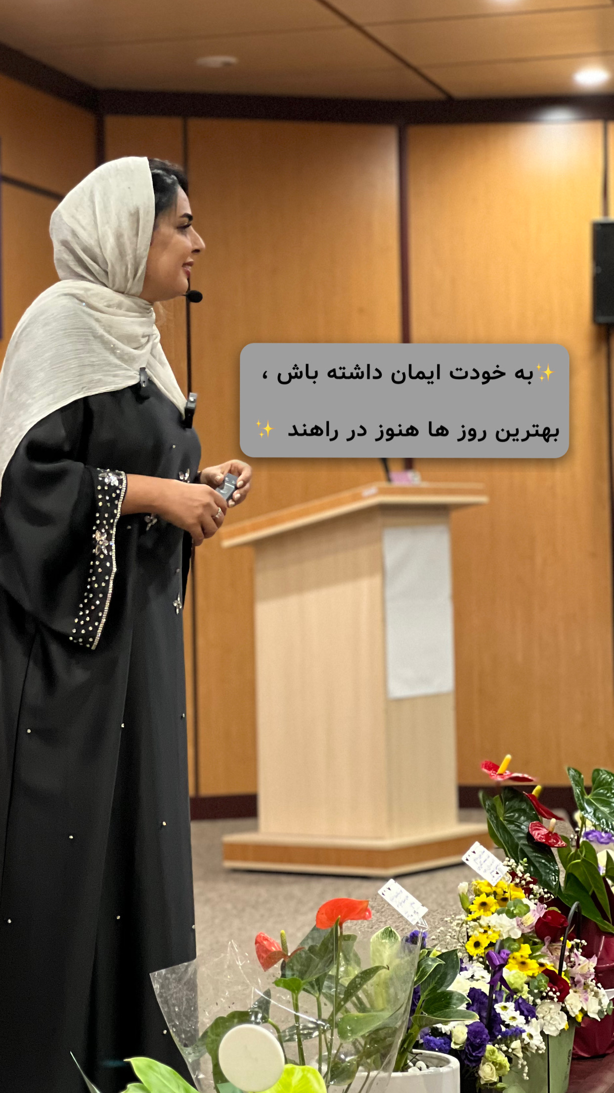 مشاوره