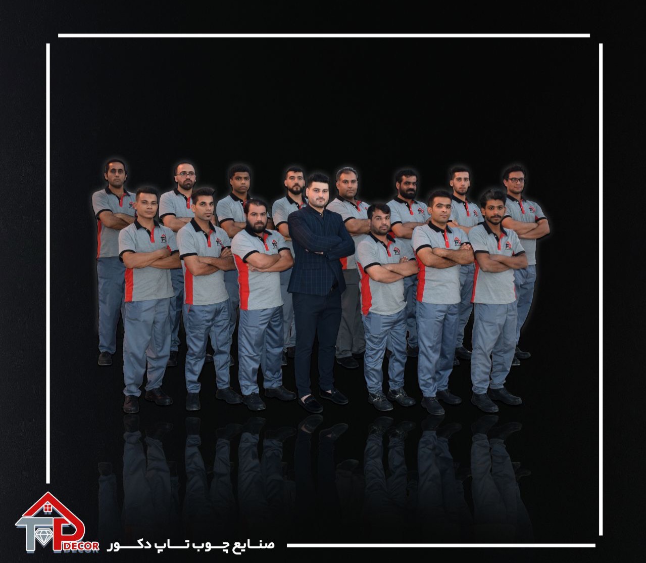 تاپ دکور در بندر امام خمینی 