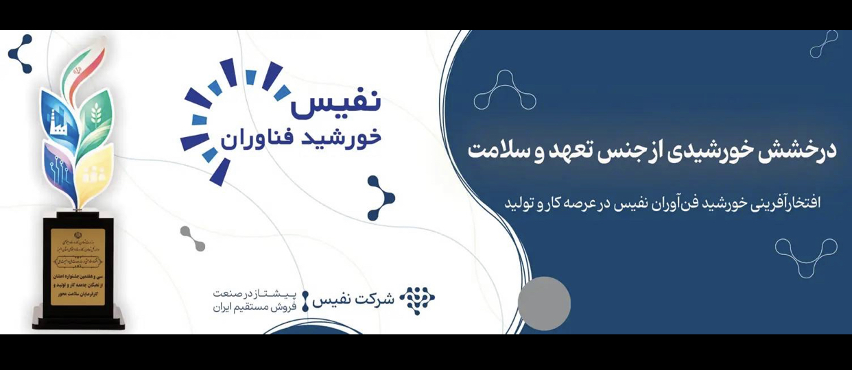 مجلل بیوتی