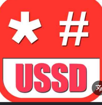 کد ussd