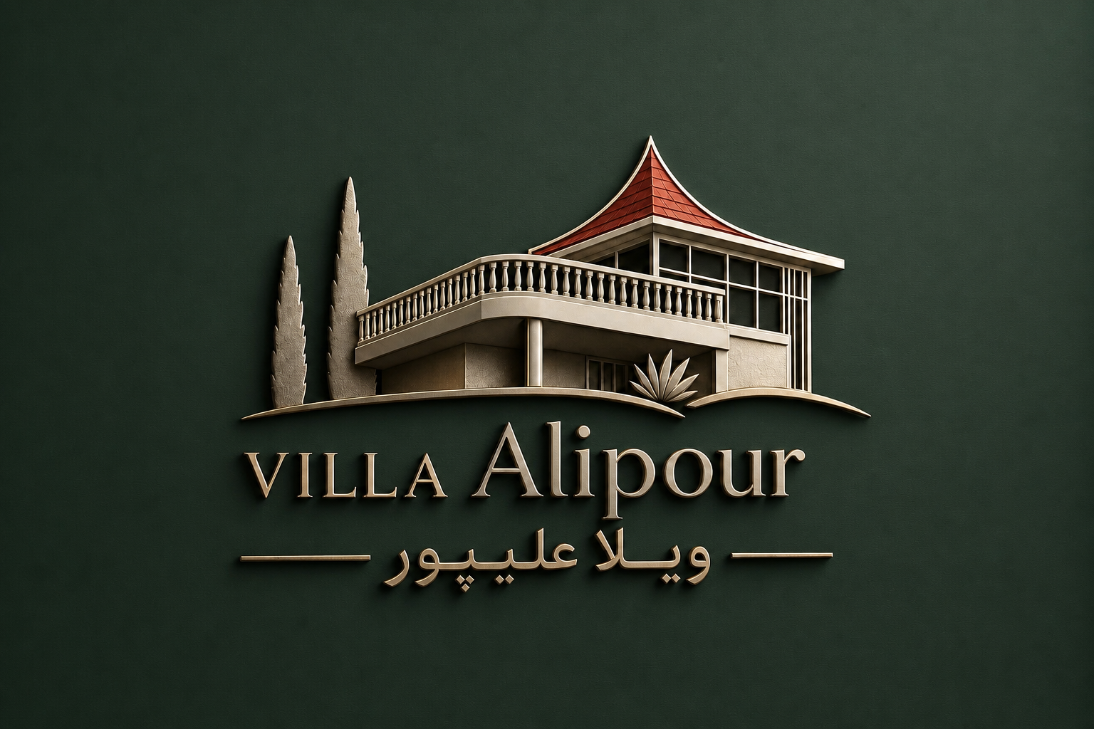 ویلا علیپور 