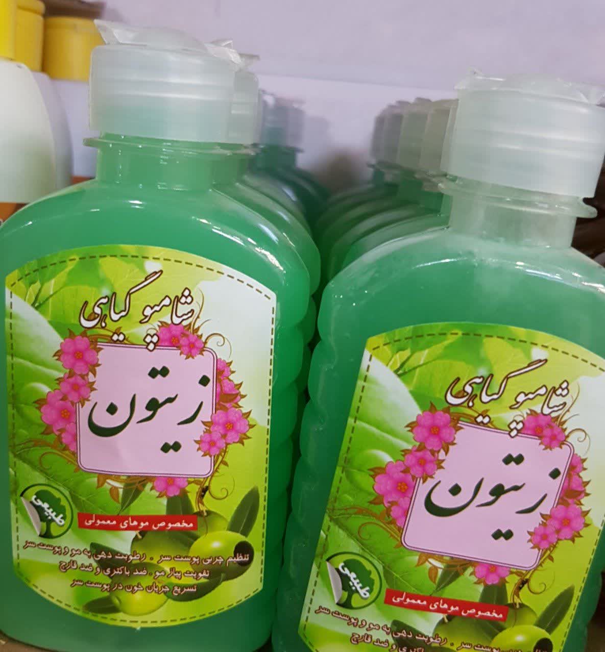 شامپو گیاهی زیتون