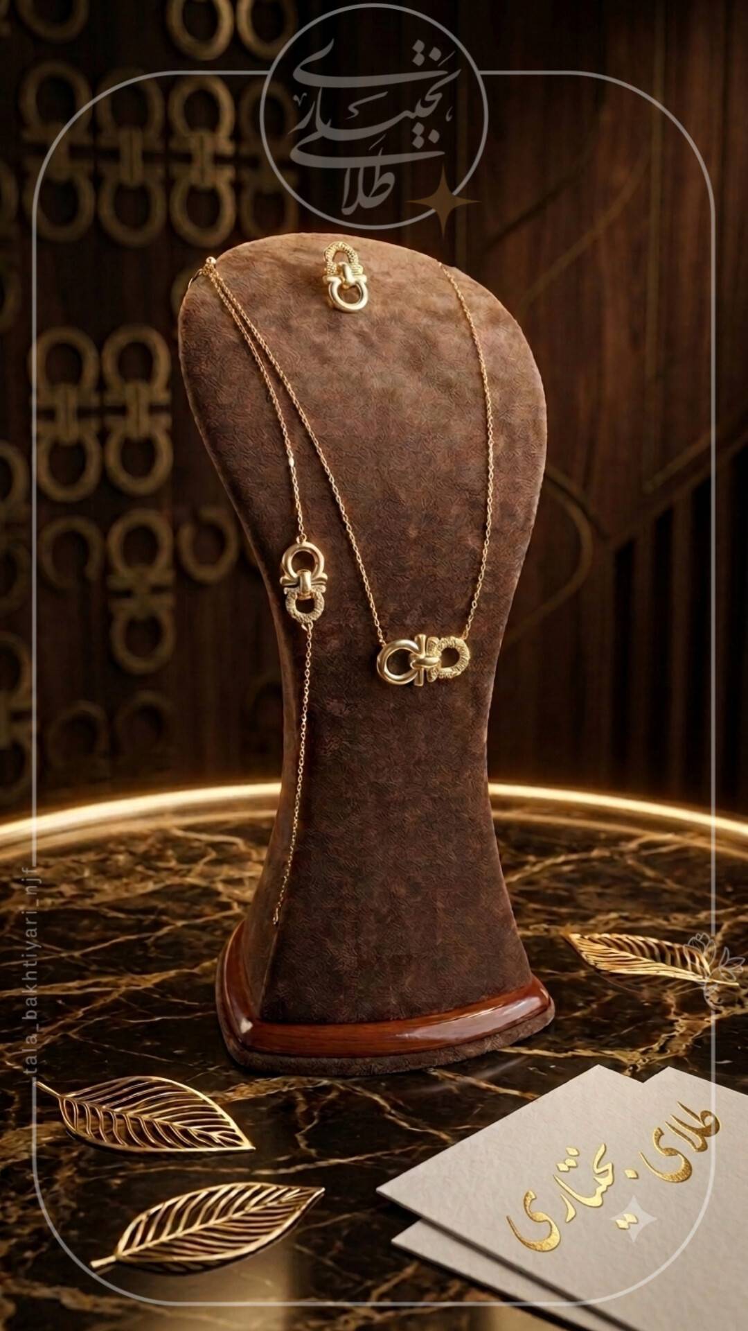نیمست مینیمال 