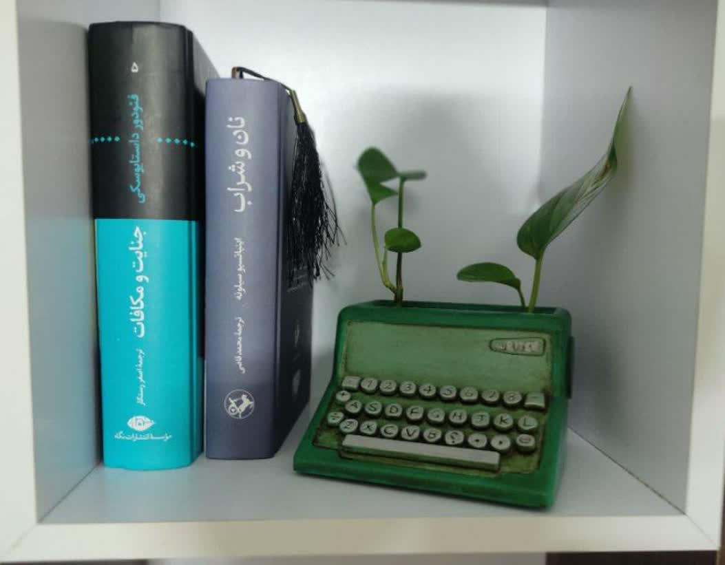 فضای کافه کتاب
