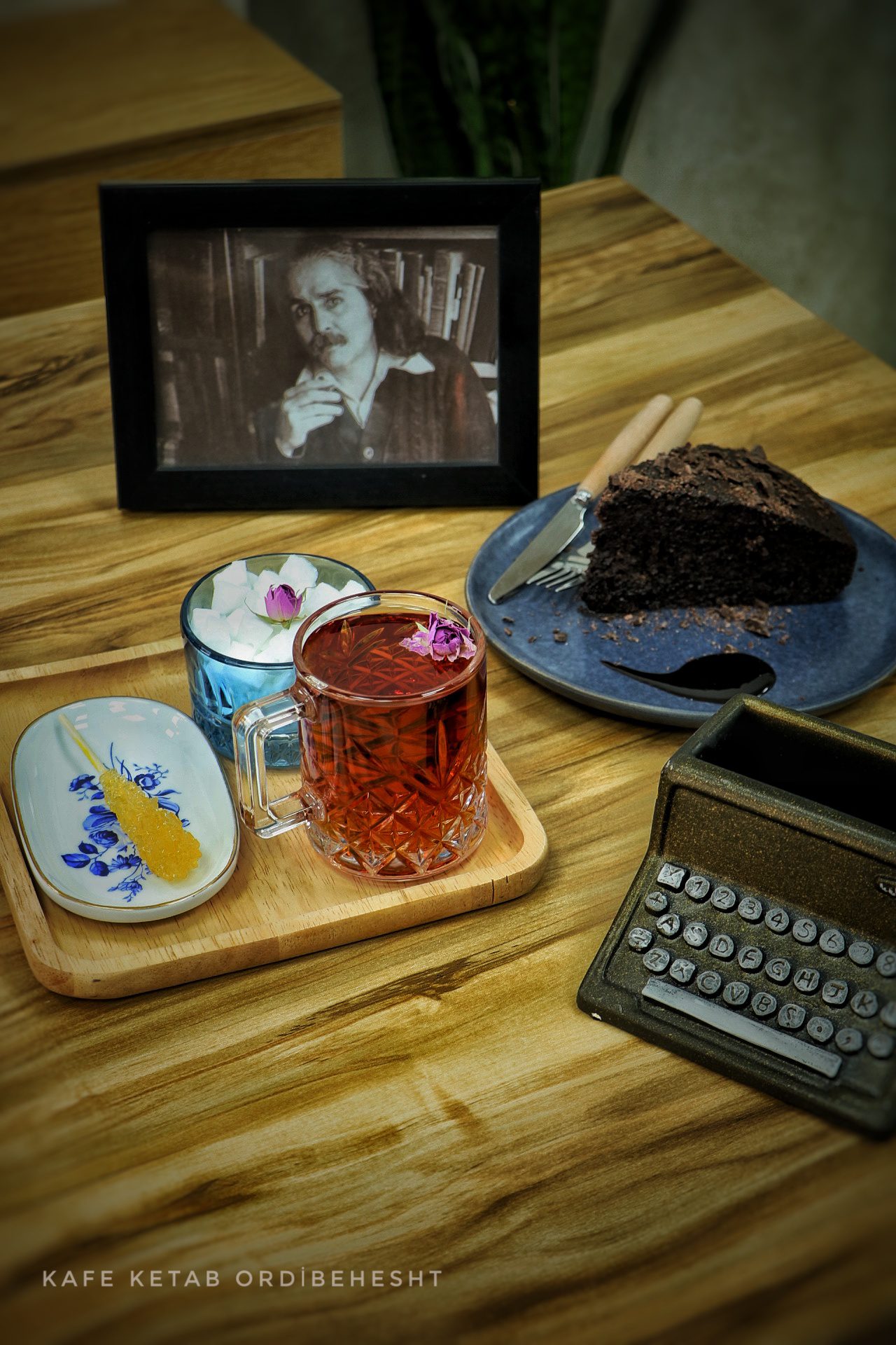 چای با کیک روز 