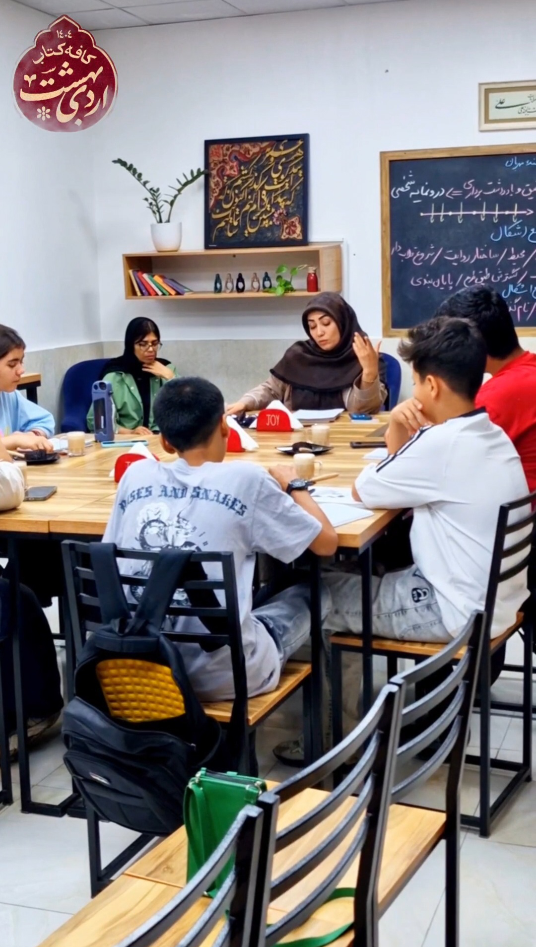 کارگاه داستان نوجوان و بزرگسال