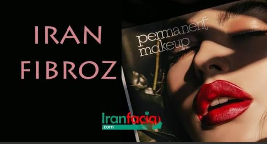 سالن زیبایی مهلا