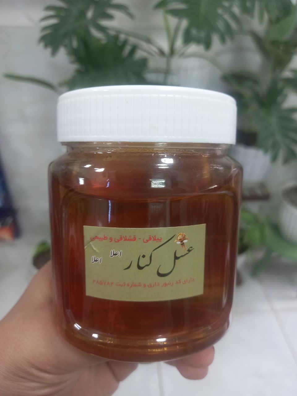 عسل ومربا