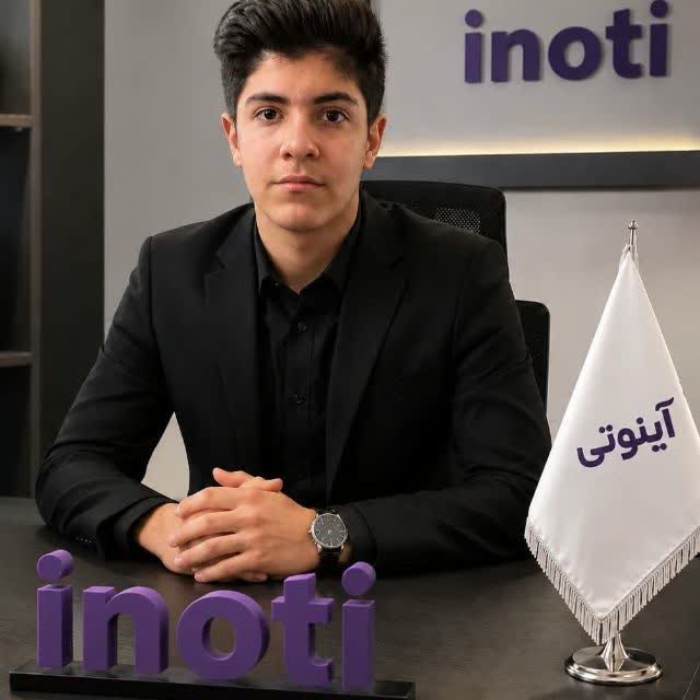 کارشناس و مشاور فروش هلدینگ بین المللی