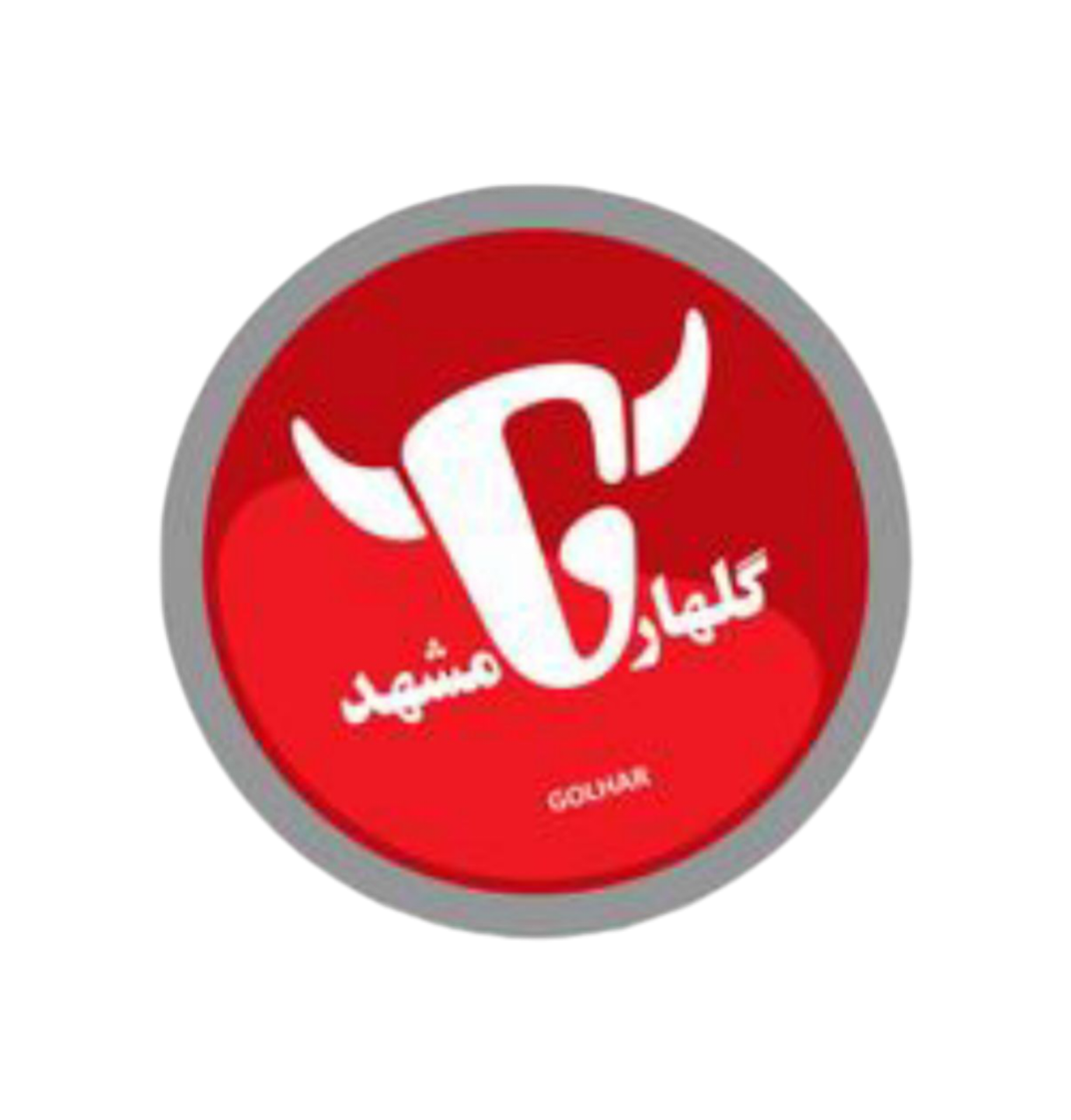 محصولات پروتئینی باقری-شرکت گلهار مشهد 