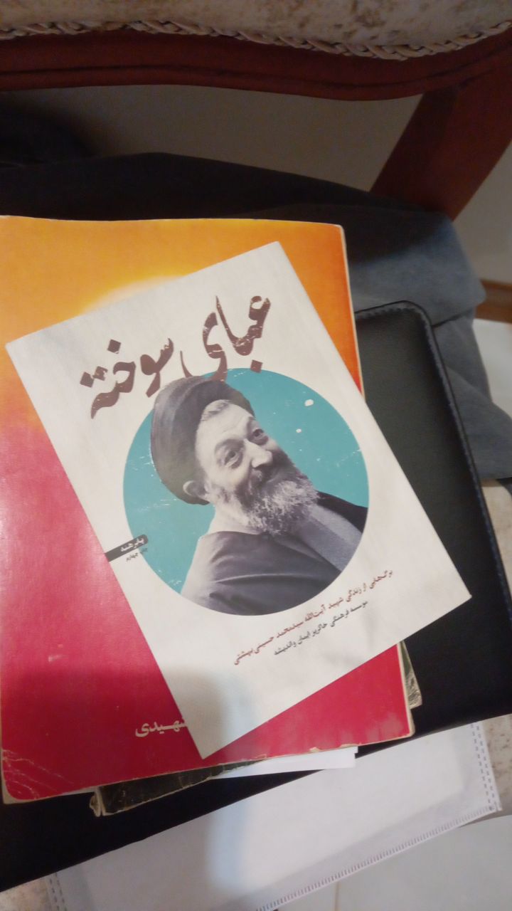 دپارتمان مشاوره کسب و کار نوین 