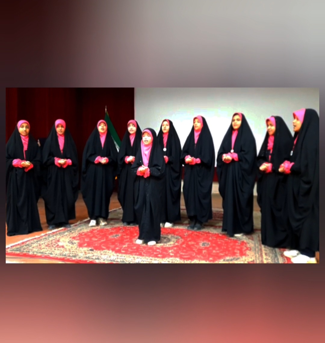 اجرای سرود