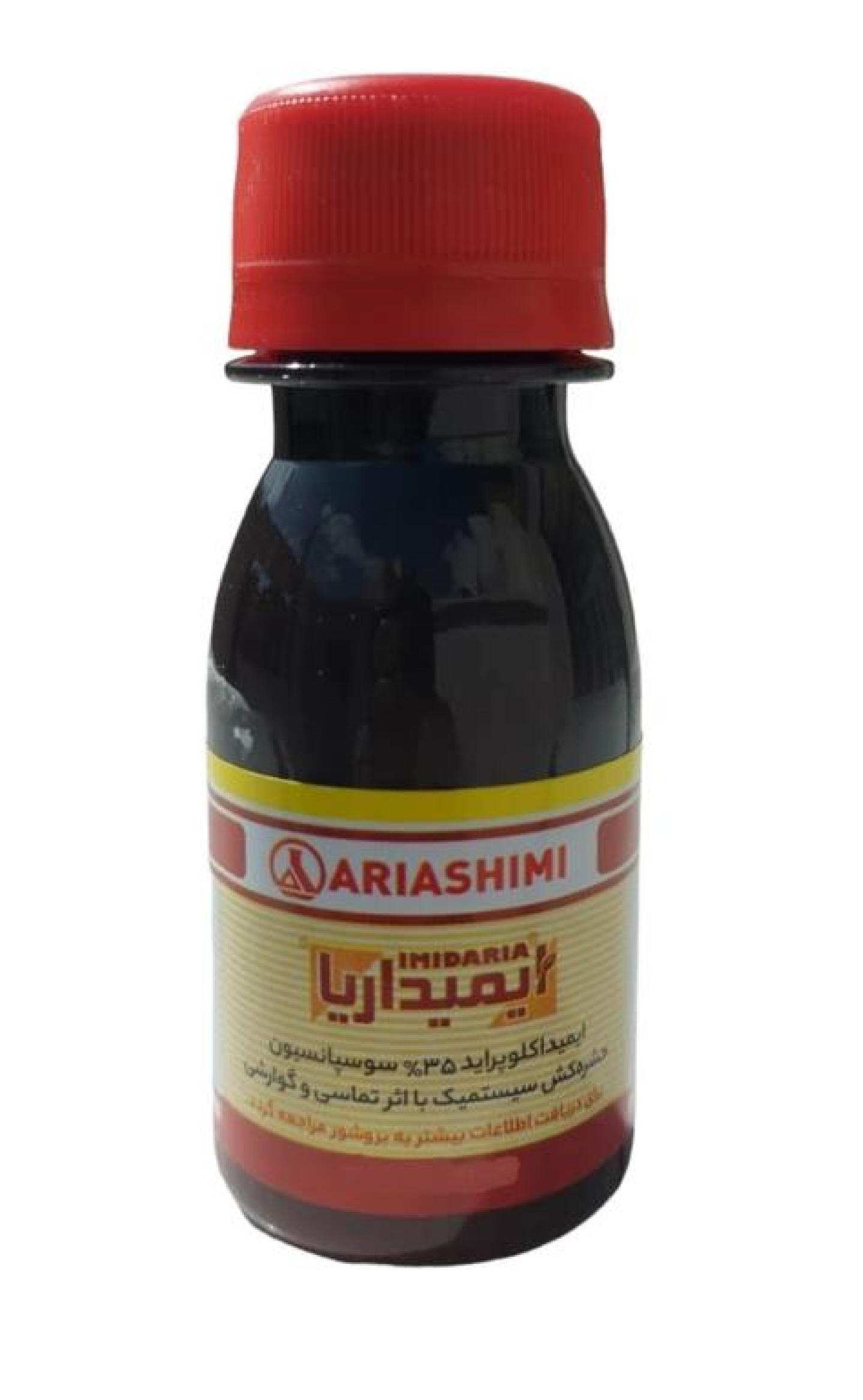 سم و حشره کش کنفیدور