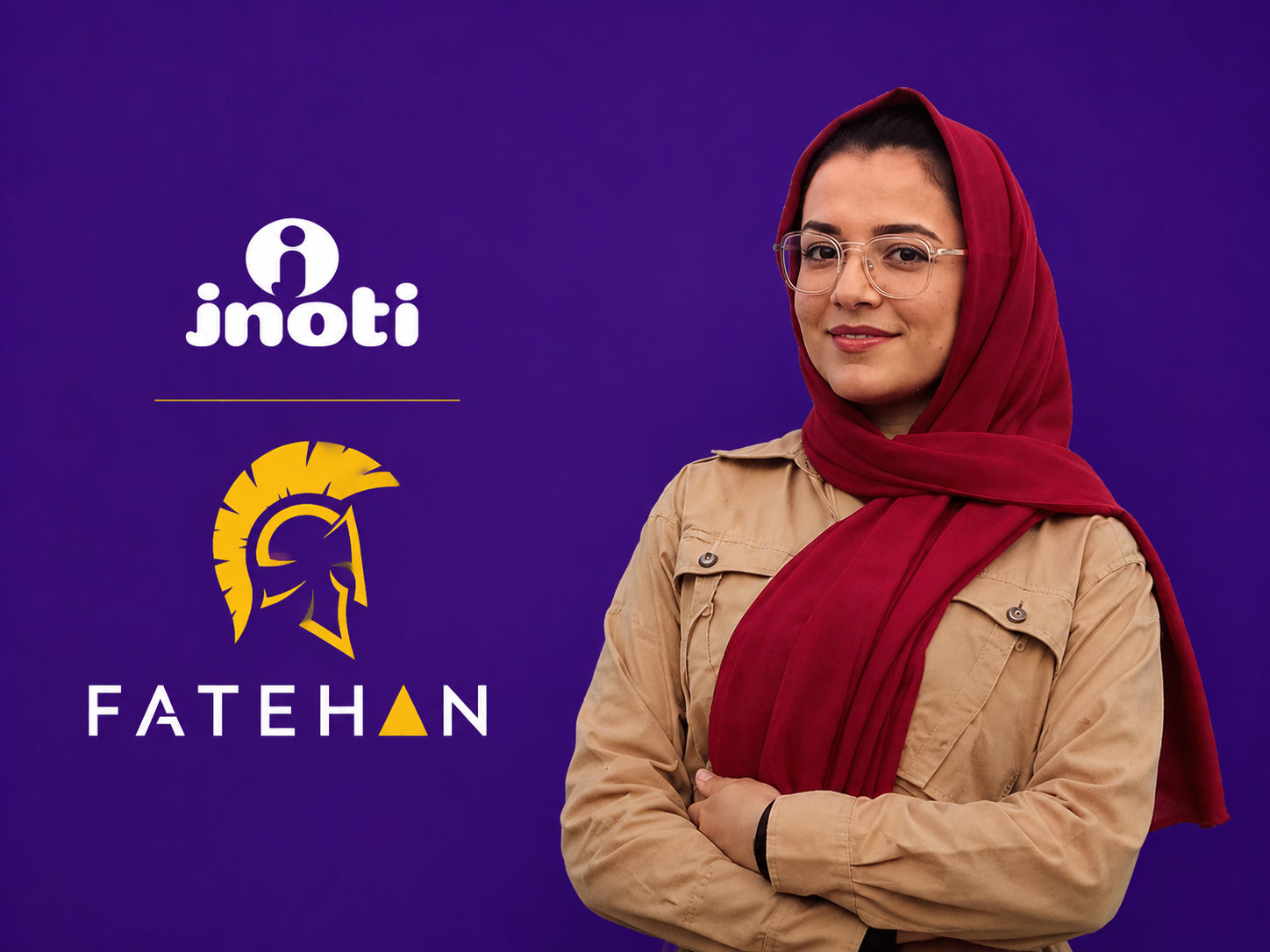 آینوتی