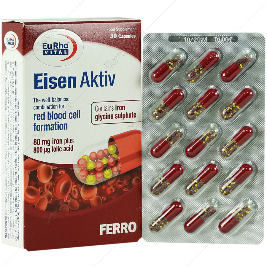 کپسول آیزن اکتیو یوروویتال 80میلی گرم/400 میکروگرم