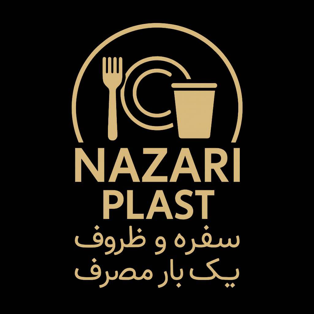 نظری پلاس