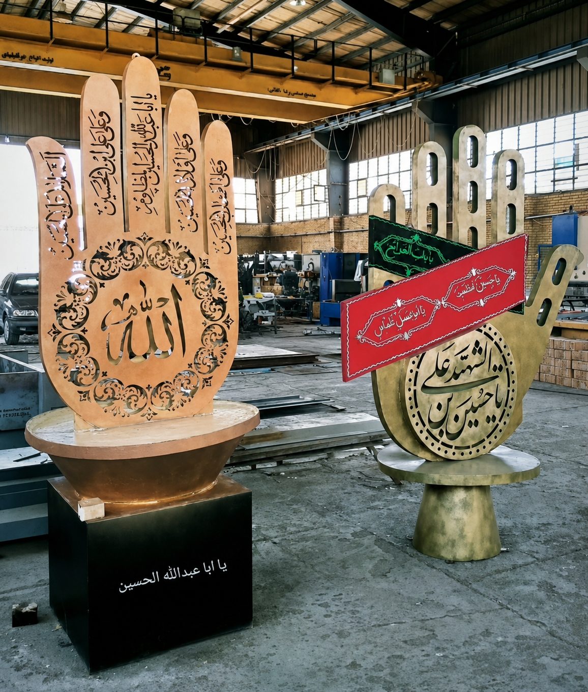 المان شهری