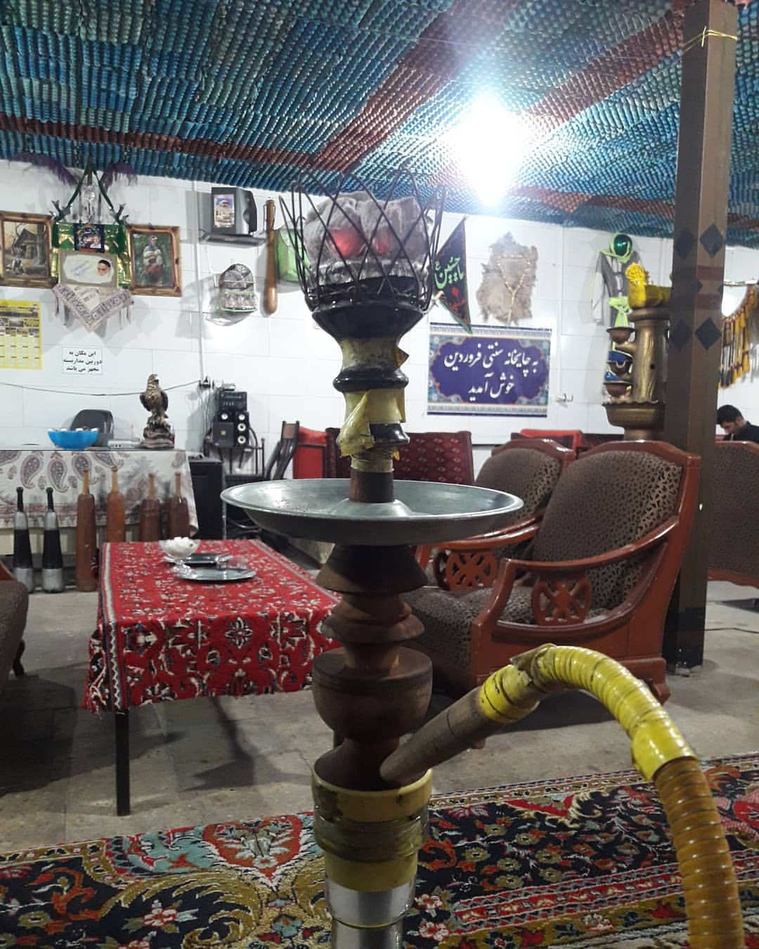 تنباکو دو سیب