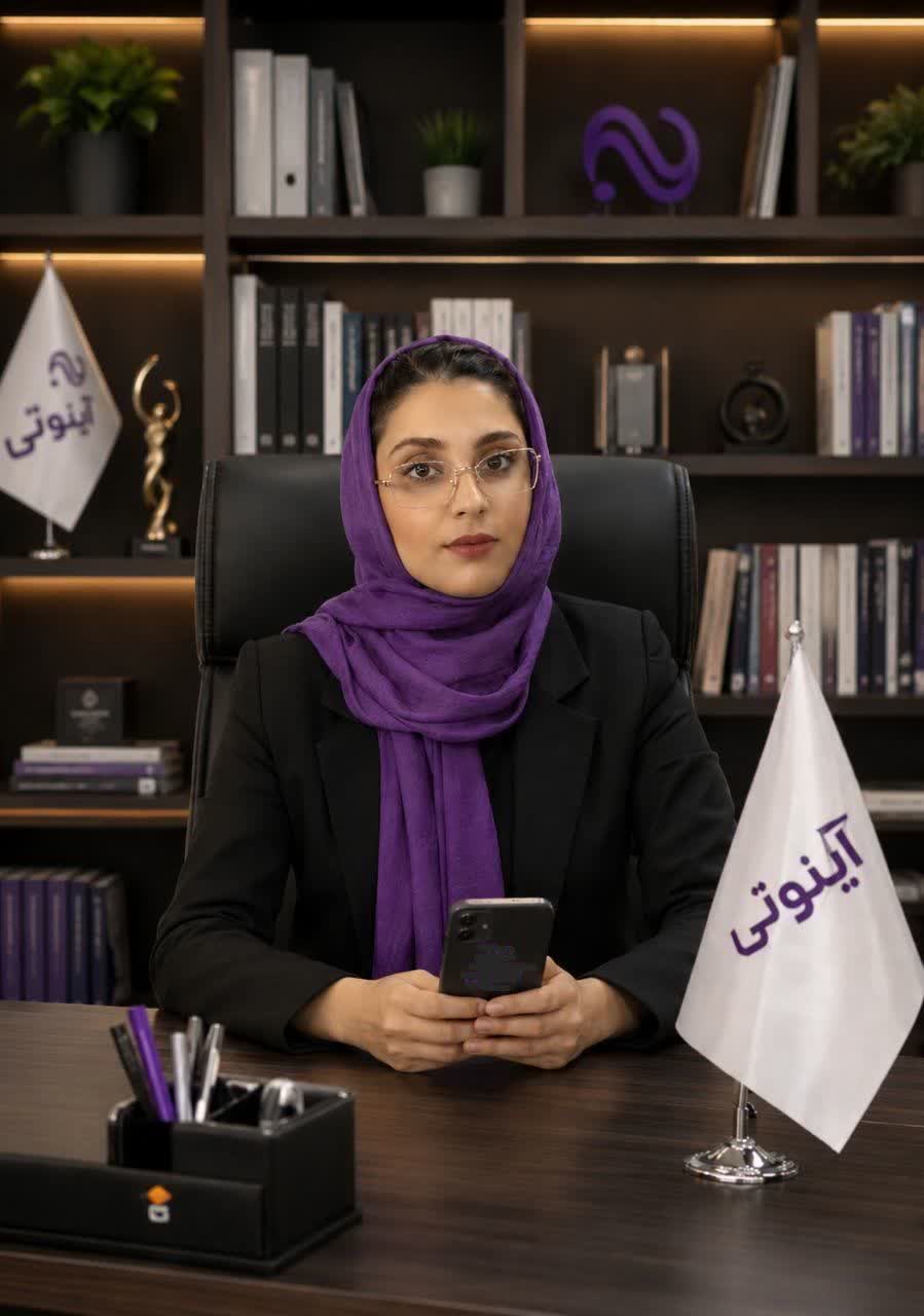 کارشناس و مشاور فروش هلدینگ بین المللی 