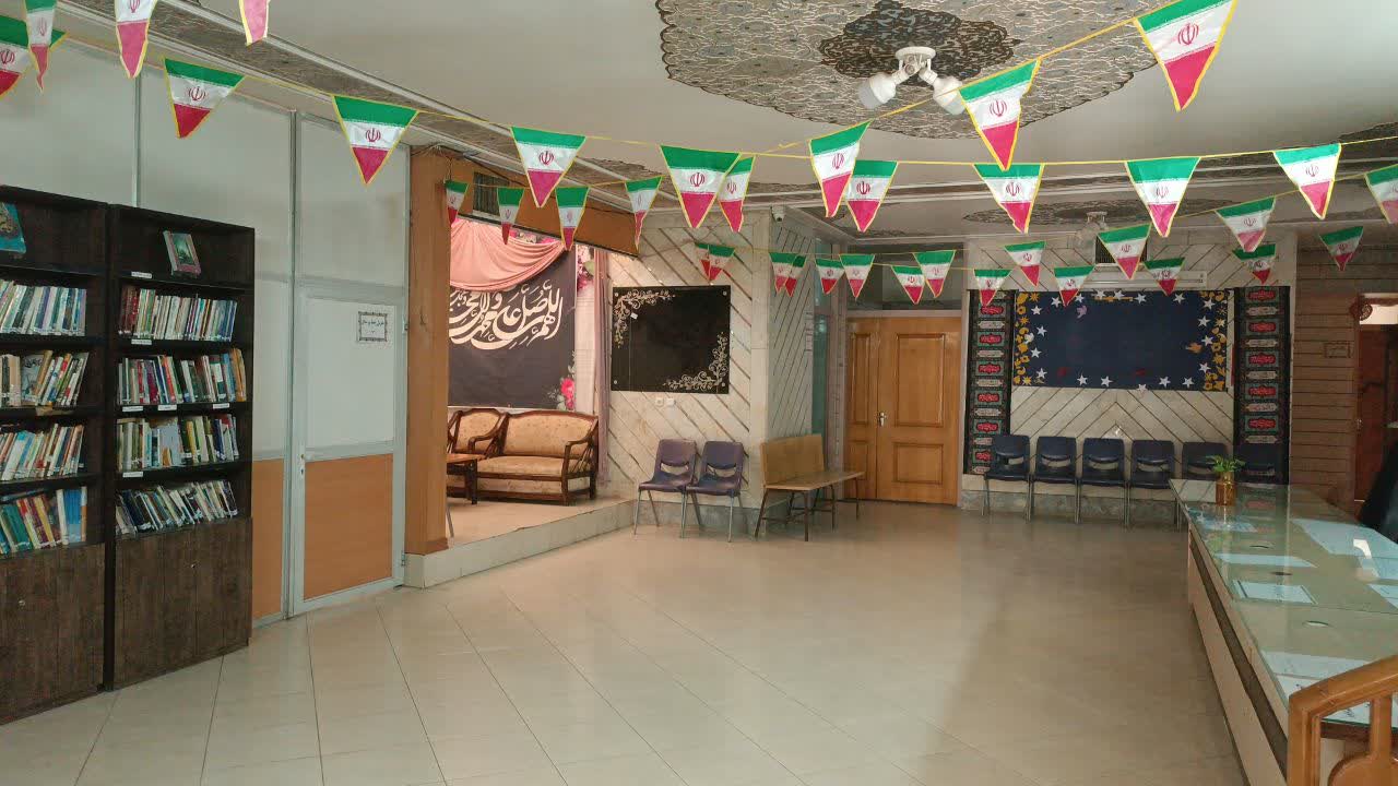 فرهنگسرای مهر