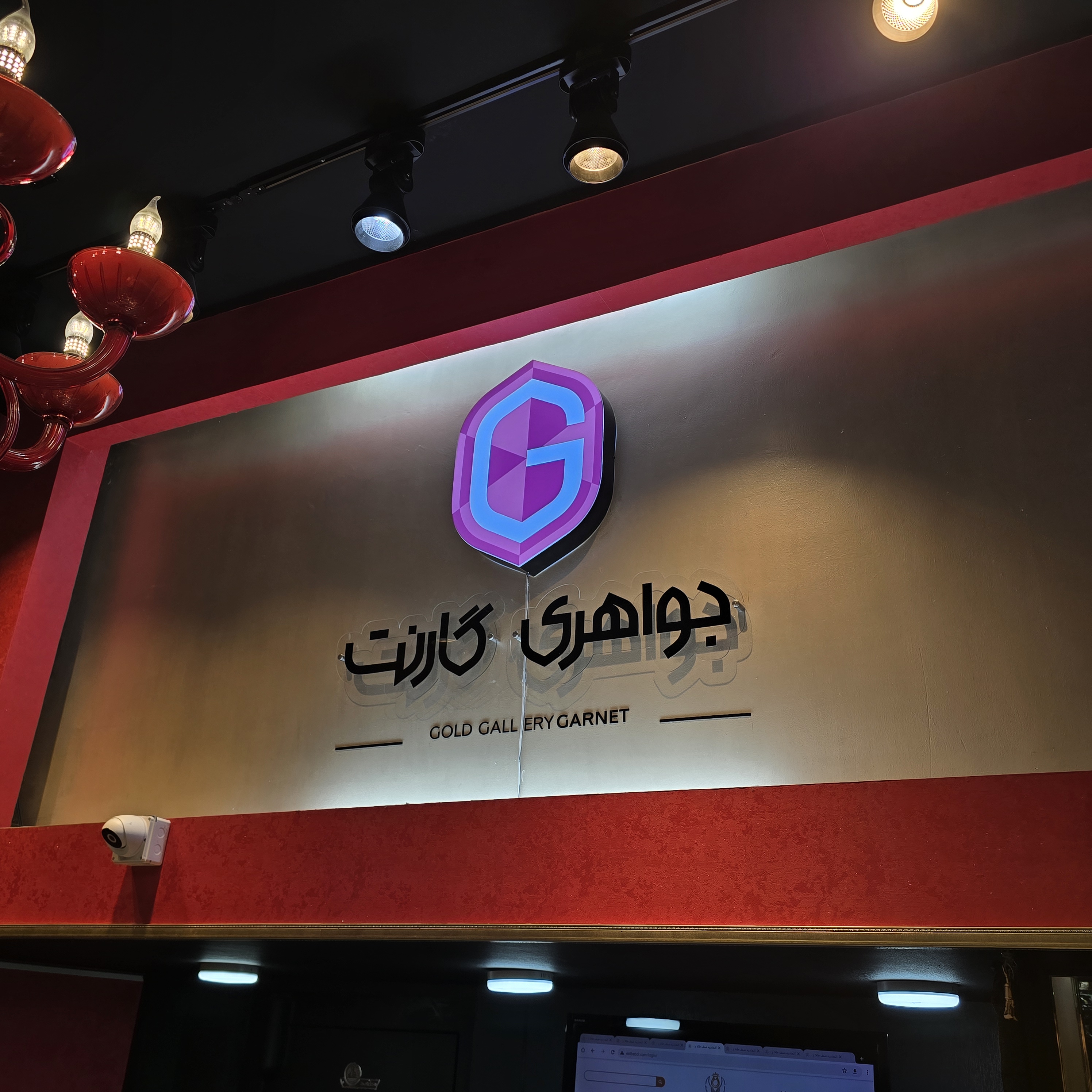 طلا جواهری گارنت🪙💍