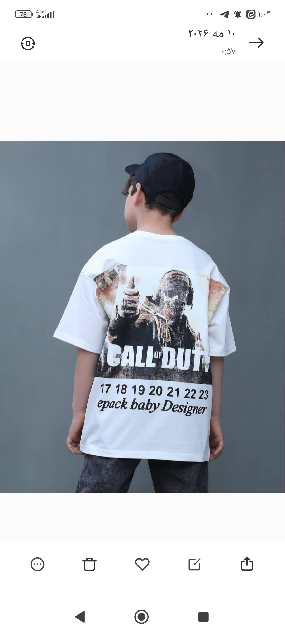 Call of duty 