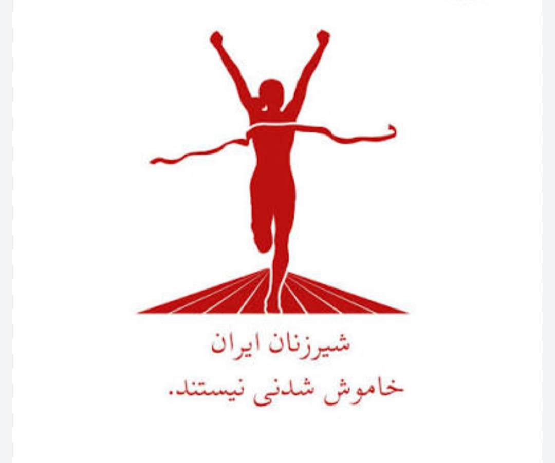 مشاور هلدینگ آینوتی