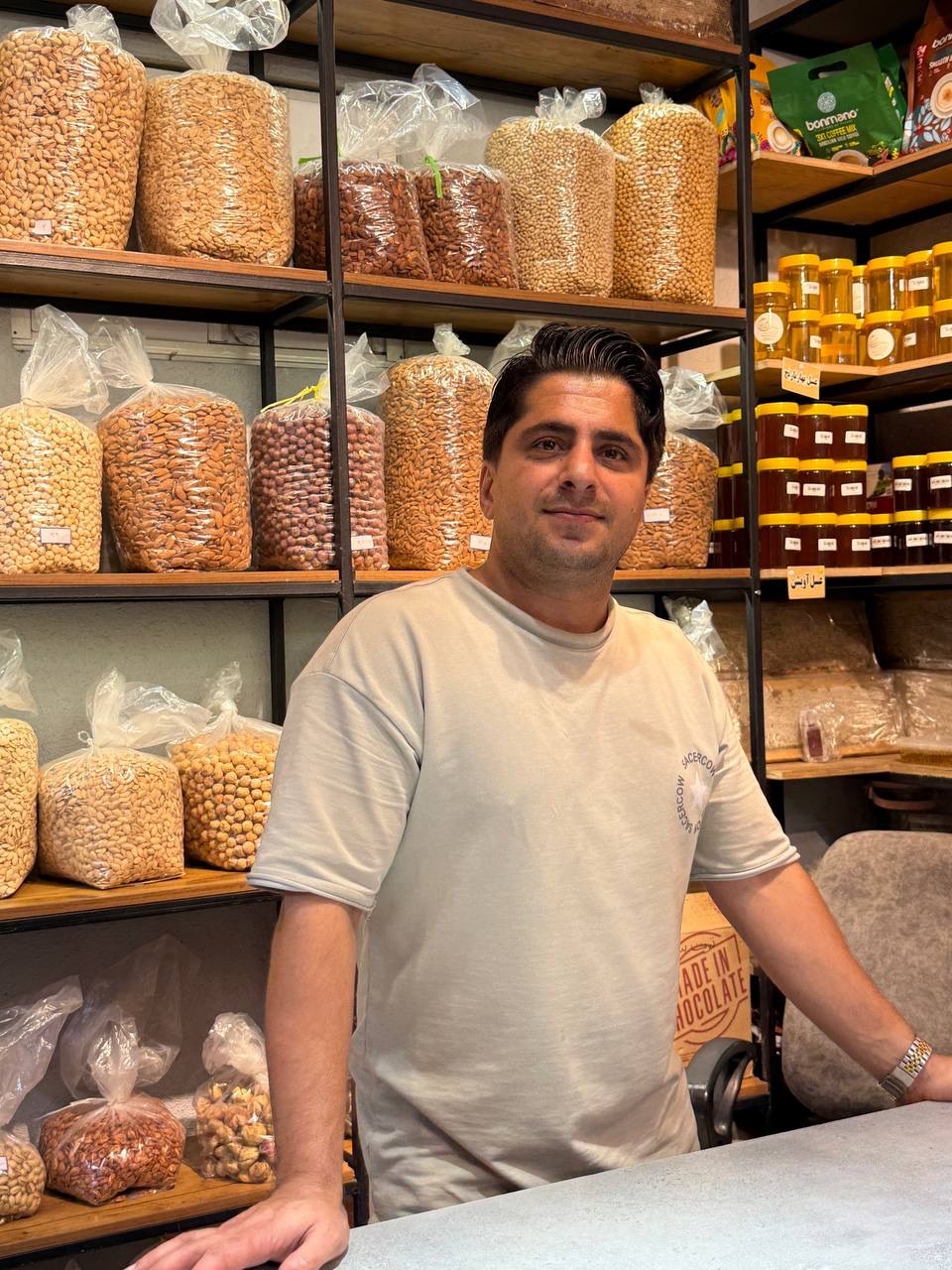 فروشگاه بزرگ نتاج 