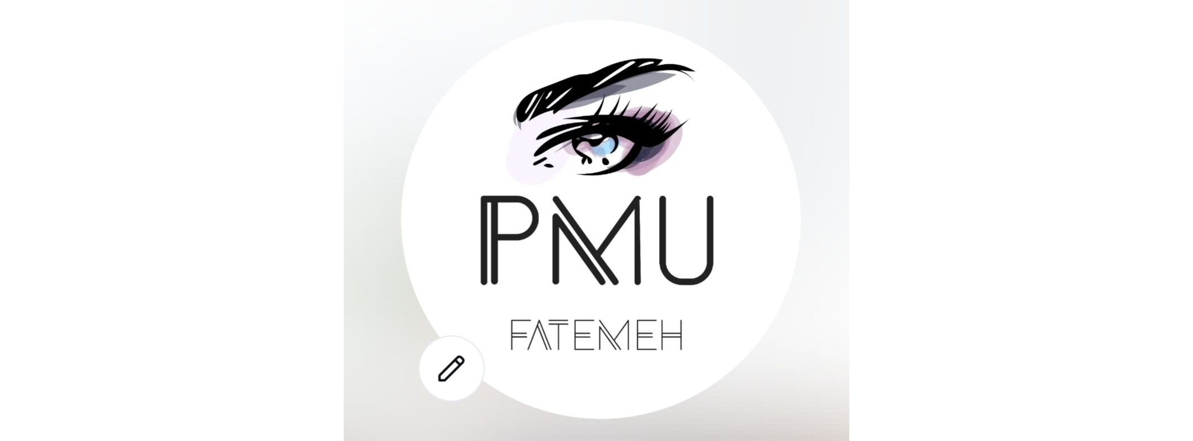 سالن زیبایی