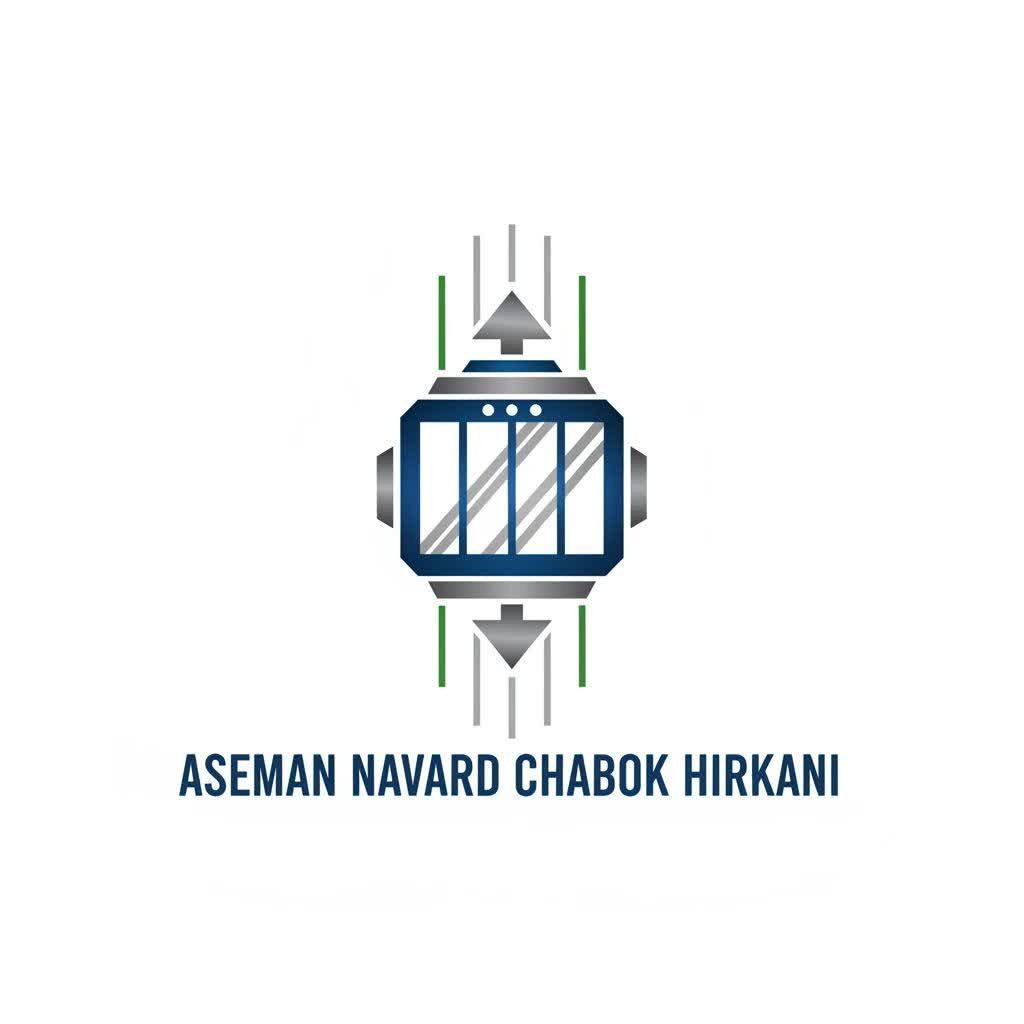 شرکت آسانسور آسمان نورد چابک هیرکان