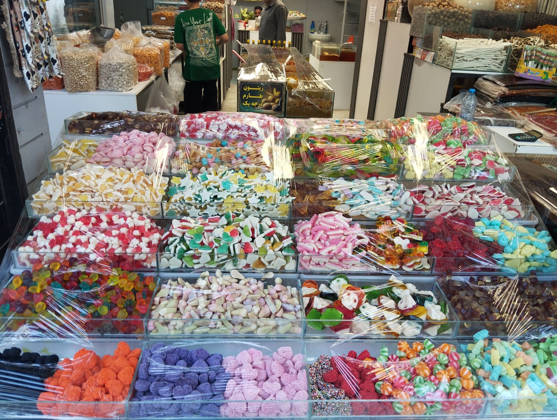 تیک مزه 